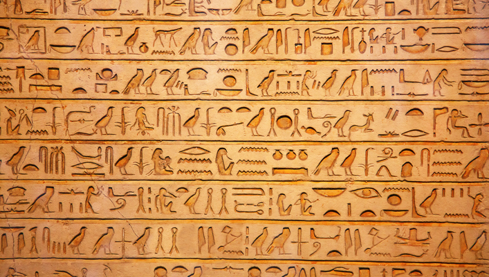 Write in hieroglyphics